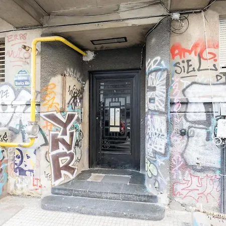 Aesthetic Cosy - Alba Bucureşti